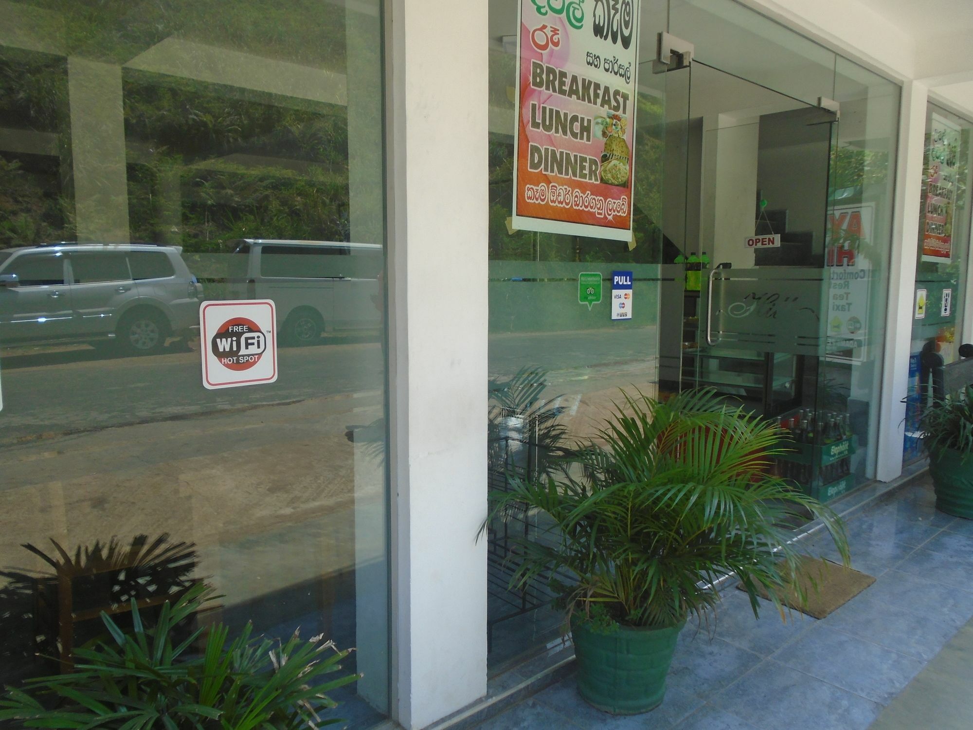 Ayos Hill Adam'S Peak Free Shuttle Hotel Nallathanniya Luaran gambar